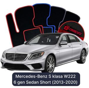 Velúrové autokoberce OMEVO pre Mercedes-Benz S klasa W222 6 gen Sedan Krátke (2013-2020)