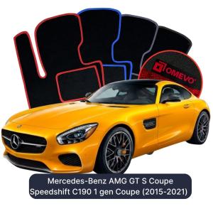 Velúrové autokoberce OMEVO pre Mercedes-Benz AMG GT S Kupé Speedshift C190 1 gen Kupé (2015-2021)