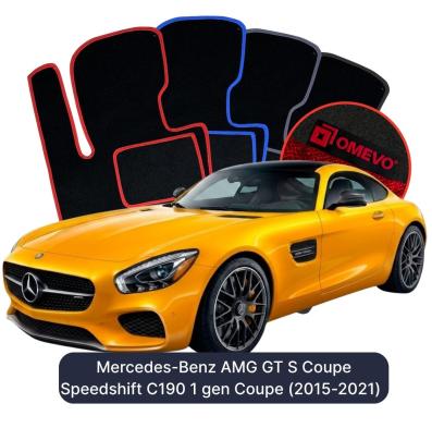 Velúrové autokoberce OMEVO pre Mercedes-Benz AMG GT S Kupé Speedshift C190 1 gen Kupé (2015-2021)
