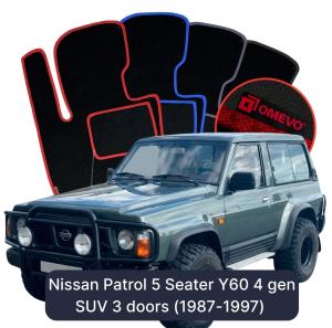 Velúrové autokoberce OMEVO pre Nissan Patrol 5-miestny Y60 4 gen SUV 3 dvere (1987-1997)
