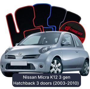 Velúrové autokoberce OMEVO pre Nissan Micra K12 3 gen Hatchback 3 dvere (2003-2010)