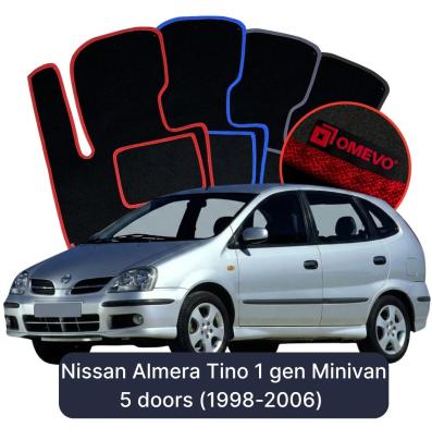 Velúrové autokoberce OMEVO pre Nissan Almera Tino 1 gen Minivan 5 dverí (1998-2006)