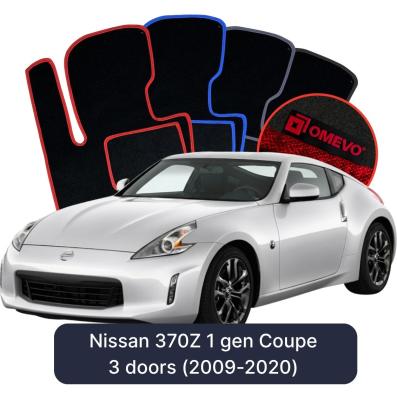 Velúrové autokoberce OMEVO pre Nissan 370Z 1 gen Kupé 3 dvere (2009-2020)
