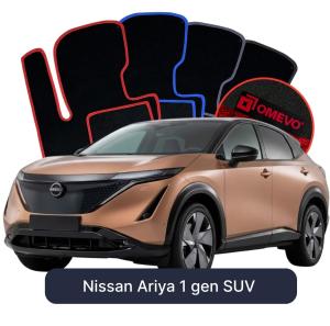 Velúrové autokoberce OMEVO pre Nissan Ariya 1 gen SUV (2022-2025)