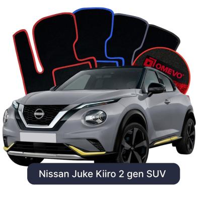 Velúrové autokoberce OMEVO pre Nissan Juke Kiiro 2 gen SUV (2019-2025)