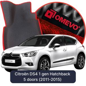 OMEVO 5D Pro Autokoberce do Citroën DS4 1 gen Hatchback 5 dverí (2011-2015)