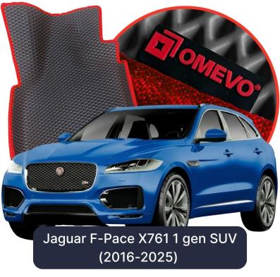 EVA autokoberce OMEVO pre Jaguar F-Pace X761 1 gen SUV (2016-2025)