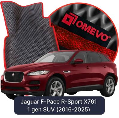 EVA autokoberce OMEVO pre Jaguar F-Pace R-Sport X761 1 gen SUV (2016-2025)