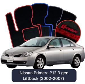 Velúrové autokoberce OMEVO pre Nissan Primera P12 3 gen Liftback (2002-2007)