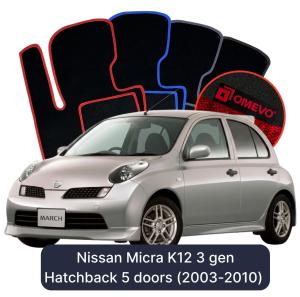 Velúrové autokoberce OMEVO pre Nissan Micra K12 3 gen Hatchback 5 dverí (2003-2010)