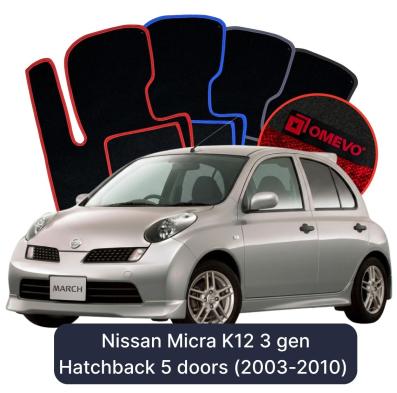 Velúrové autokoberce OMEVO pre Nissan Micra K12 3 gen Hatchback 5 dverí (2003-2010)