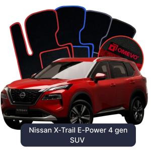 Velúrové autokoberce OMEVO pre Nissan X-Trail 5-miestny 4 gen SUV (2021-2025)