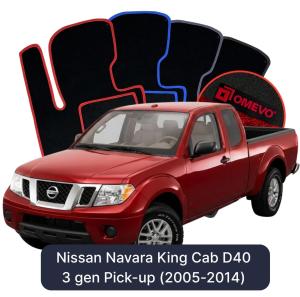 Velúrové autokoberce OMEVO pre Nissan Navara King Cab D40 3 gen Pick-up (2005-2014)