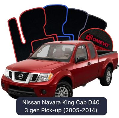 Velúrové autokoberce OMEVO pre Nissan Navara King Cab D40 3 gen Pick-up (2005-2014)