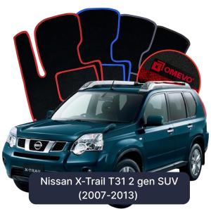 Velúrové autokoberce OMEVO pre Nissan X-Trail T31 2 gen SUV (2007-2013)