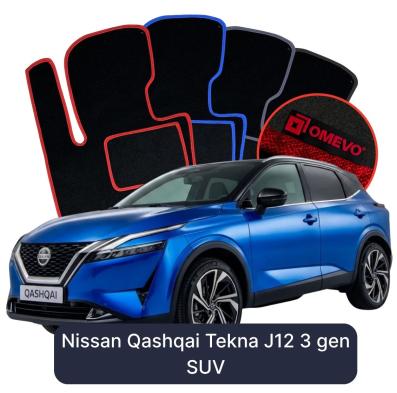 Velúrové autokoberce OMEVO pre Nissan Qashqai Tekna J12 3 gen SUV (2021-2025)