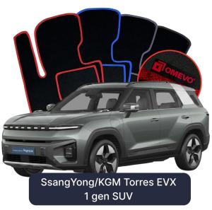 Velúrové autokoberce OMEVO pre SsangYong Torres EVX 1 gen SUV (2023-2025)
