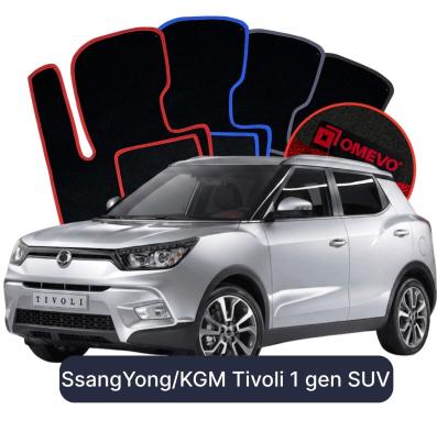Velúrové autokoberce OMEVO pre SsangYong Tivoli 1 gen SUV (2015-2025)