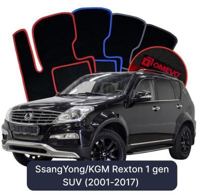 Velúrové autokoberce OMEVO pre SsangYong Rexton 1 gen SUV (2001-2017)