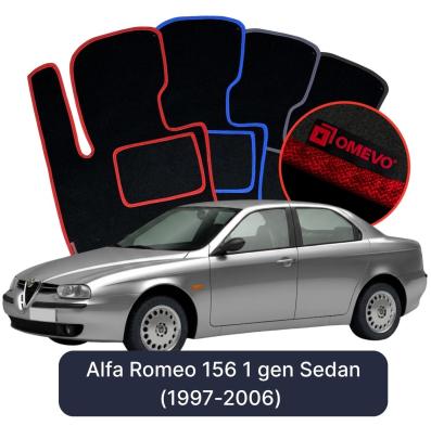 Velúrové autokoberce OMEVO pre Alfa Romeo 156 1 gen Sedan (1997-2006)