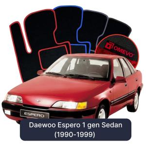 Velúrové autokoberce OMEVO pre Daewoo Espero 1 gen Sedan (1990-1999)