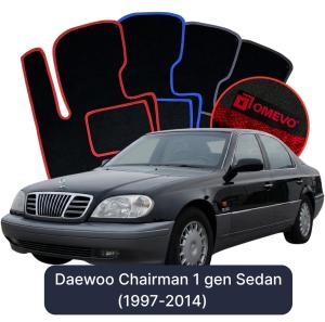 Velúrové autokoberce OMEVO pre Daewoo Chairman 1 generácia Sedan (1997-2014)