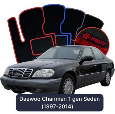 Velúrové autokoberce OMEVO pre Daewoo Chairman 1 generácia Sedan (1997-2014)
