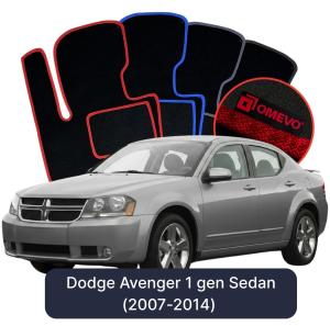 Velúrové autokoberce OMEVO pre Dodge Avenger 1 gen Sedan (2007-2014)