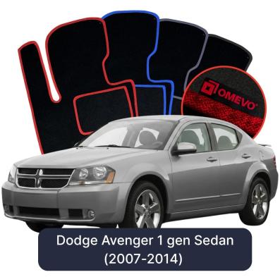 Velúrové autokoberce OMEVO pre Dodge Avenger 1 gen Sedan (2007-2014)