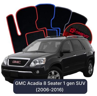 Velúrové autokoberce OMEVO pre GMC Acadia 8-miestny 1 gen SUV (2006-2016)