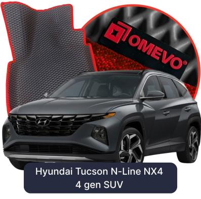 EVA autokoberce OMEVO pre Hyundai Tucson N-Line NX4 4 gen SUV (2020-2026)