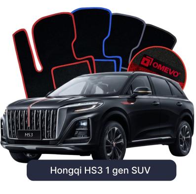 Velúrové autokoberce OMEVO pre Hongqi HS3 Liftback (2025-2025)
