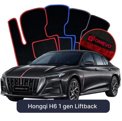 Velúrové autokoberce OMEVO pre Hongqi H6 1 gen Liftback (2023-2025)
