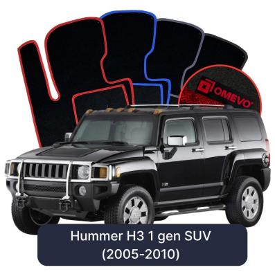 Velúrové autokoberce OMEVO pre Hummer H3 1 gen SUV (2005-2010)