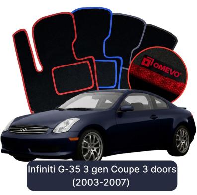 Velúrové autokoberce OMEVO pre Infiniti G-35 3 gen Kupé 5 dverí (2003-2007)