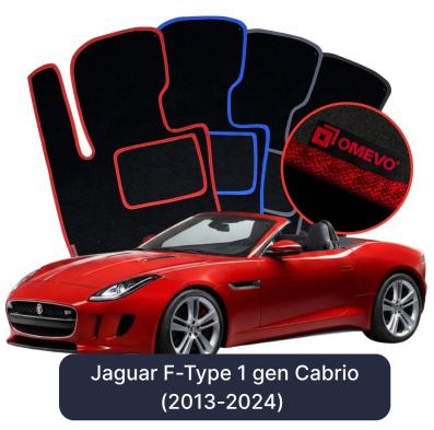 Velúrové autokoberce OMEVO pre Jaguar F-Type  1 gen Cabrio (2013-2024)