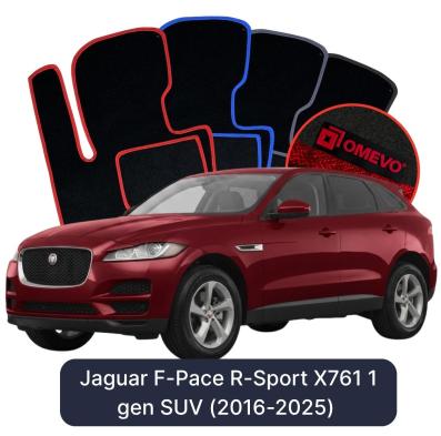 Velúrové autokoberce OMEVO pre Jaguar F-Pace R-Sport X761 1 gen SUV (2016-2024)