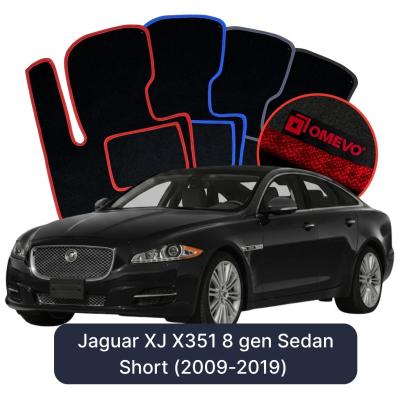 Velúrové autokoberce OMEVO pre Jaguar XJ X351 8 gen Sedan Krátke (2009-2019)