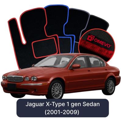 Velúrové autokoberce OMEVO pre Jaguar X-Type 1 gen Sedan (2001-2009)