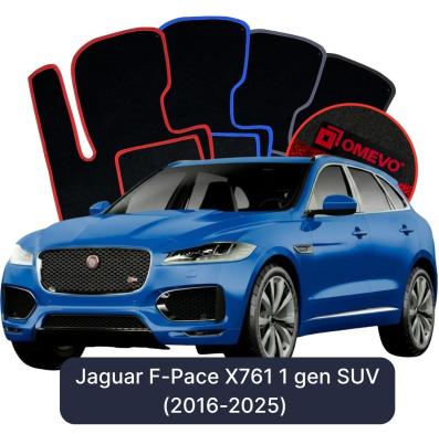 Velúrové autokoberce OMEVO pre Jaguar F-Pace X761 SUV (2016-2025)