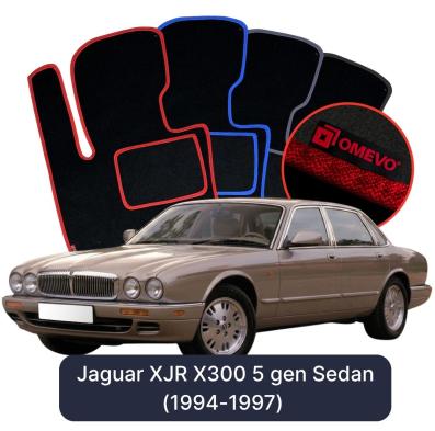 Velúrové autokoberce OMEVO pre Jaguar XJR X300 5 gen Sedan (1994-1997)