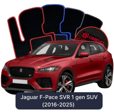 Velúrové autokoberce OMEVO pre Jaguar F-Pace SVR 1 gen SUV (2016-2025)