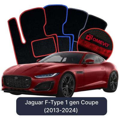 Velúrové autokoberce OMEVO pre Jaguar F-Type  1 gen Coupe (2013-2024)