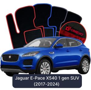 Velúrové autokoberce OMEVO pre Jaguar E-Pace X540 1 gen SUV (2017-2024)