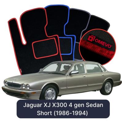 Velúrové autokoberce OMEVO pre Jaguar XJ X300 4 gen Sedan Krátke (1986-1994)