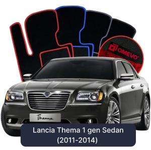 Velúrové autokoberce OMEVO pre Lancia Thema 1 gen Sedan (2011-2014)