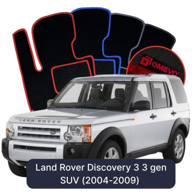 Velúrové autokoberce OMEVO pre Land Rover Discovery 3 3 gen SUV (2004-2009)