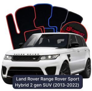 Velúrové autokoberce OMEVO pre Land Rover Range Rover Sport Hibrid 2 gen SUV (2013-2022)