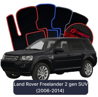 Velúrové autokoberce OMEVO pre Land Rover Freelander 2 gen SUV (2006-2014)