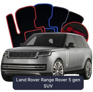 Velúrové autokoberce OMEVO pre Land Rover Range Rover 5 gen SUV (2022-2025)